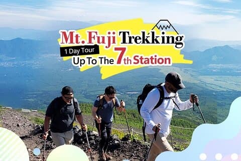 Private Trekking Opplev opp til 7. stasjon i Mount Fuji med bil