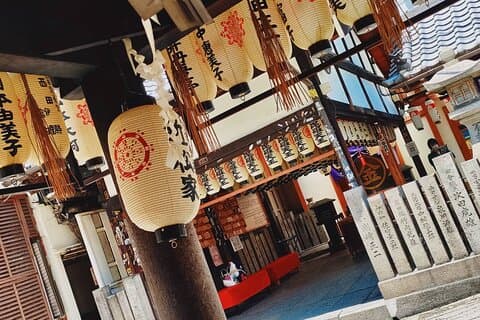 Ultimative Osaka Walking Tour : Schloss, Dotonbori, Edelsteine & Mittagessen