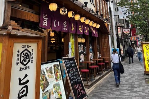 Night Food Tour Starting Ginza