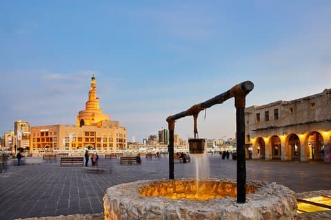Attractions of Doha City Exploration ( 4-Hours Doha City Tour)