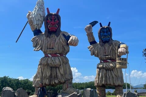 Private Half Day Akita Namahage Tour with Licensed Guide