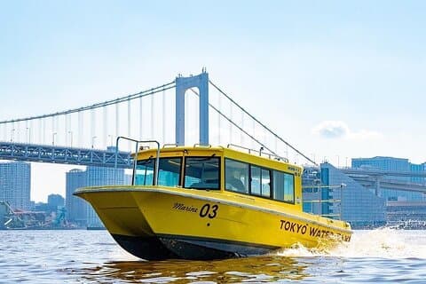 Watertaxi-erfgoedtour door Tokio