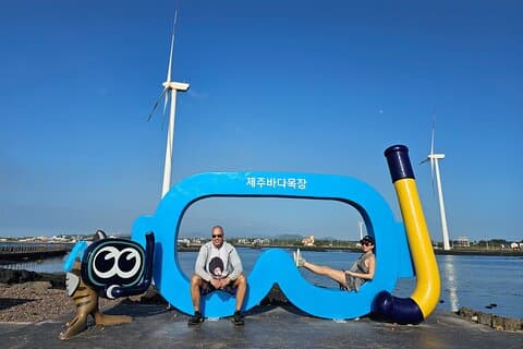 Forfait privé d'une journée complète sur l'île de Jeju - à l'ouest de Jeju