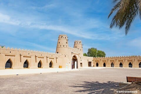 Al Ain Heldagsutflykt från Abu Dhabi med lunch