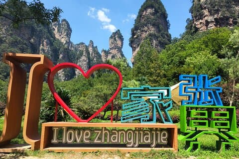 Een volledige privérondleiding door Zhangjiajie (Wulingyuan) National Forest Park