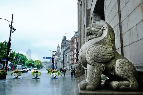 Highlights of Central Shanghai with TWO Authentic Chinese Meals