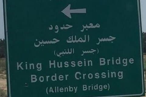 King Hussein Bridge: Door-to-Door Private Transfer into Jordan