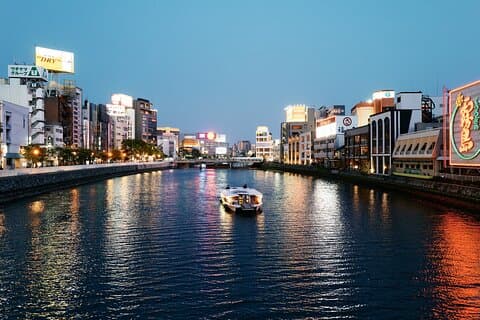Halvdags tilpasset tur i Fukuoka