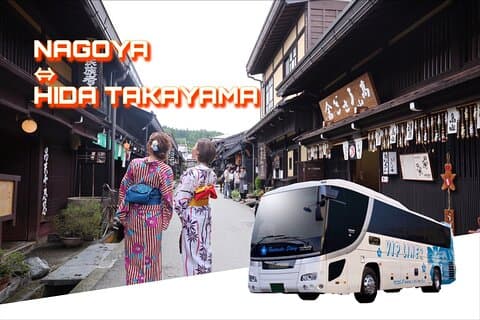 Hida Takayama van Nagoya Busticket Enkele reis
