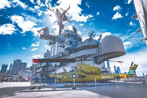 Intrepid museum billett