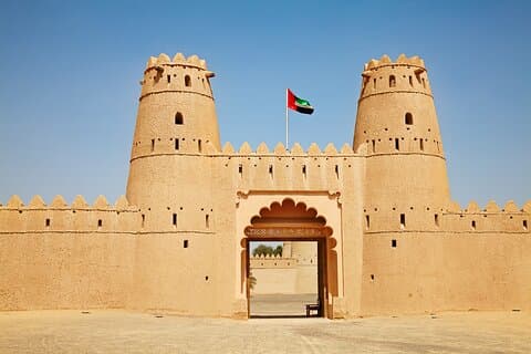 Full Day Private Shore Tour in Sharjah from Khor Fakkan Port