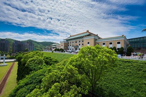 National Palace Museum Northern Branch Taiwan Adgang