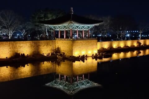4D3N Busan & Gyeongju by KTX Train with 4 star hotel