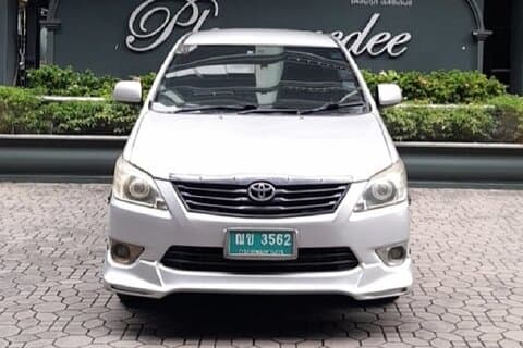 Suvarnabhumi airport to Koh Chang Thailand 1-4 PAX