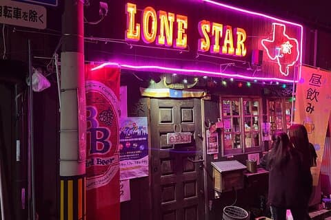 Visite de la cuisine japonaise et des bars autour de l'aéroport international du Kansai