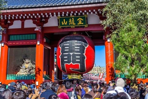 Privat Asakusa Bar Hopping Tour