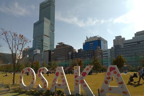 Goshuin Viagem ao redor do Parque Tennoji Osaka