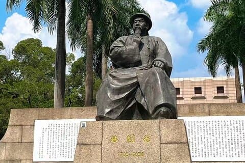Private Day Tour to Opium War Museum and Humen Fort fr Guangzhou