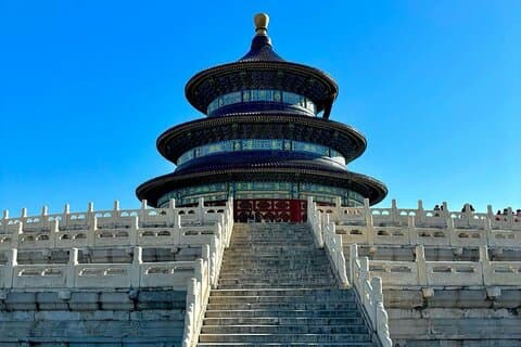Billet pour le Temple du Ciel