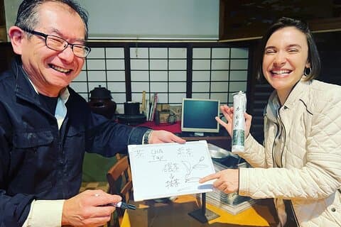 Experience Japanese tea packing in Hakodate