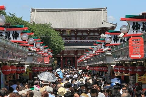 Tokio Nachmittagstour mit Abholservice von ausgewiesenen Hotels