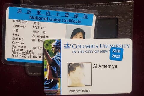 Kyoto endagstur med taxi av en Ivy Leaguer Guide og fotograf