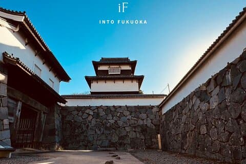 Personalisierte Fukuoka Erfahrung : Entdecken, probieren & entdecken