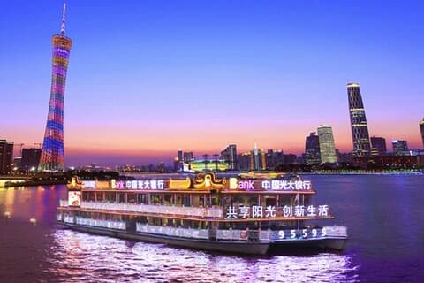 Guangzhou walking tour with dimsum dinner&Zhujiang river cruise