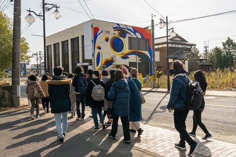 Tour pela Fonte de Fukushima