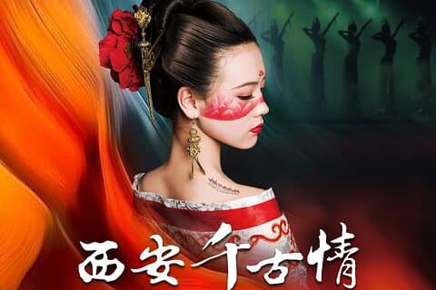 Tickets für die romantische Show der Geschichte von Xi'an mit Transfer