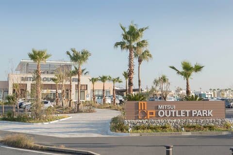 Private Shoppingtour von Tokio zum Mitsui Outlet Park Kisarazu