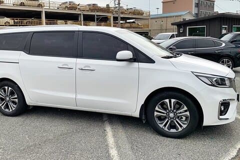 Ushuaia Airport (USH) naar Ushuaia hotels - Aankomst privé transfer