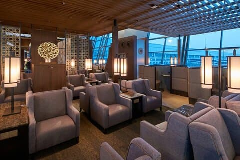 Salon de l'aéroport de Jakarta