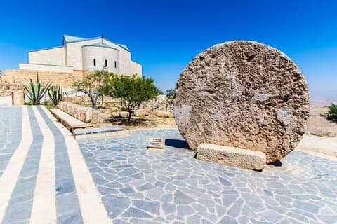 Madaba & Mount Nebo Half-Day Private Tour from The Dead Sea