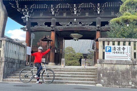 Alugue uma bicicleta de turismo para explorar Kyoto e além