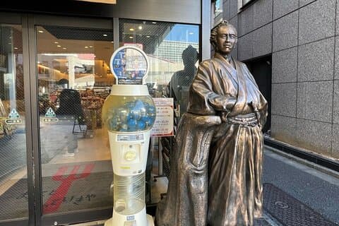 Tokyo: Opdag den lokale gourmet i hele Japan