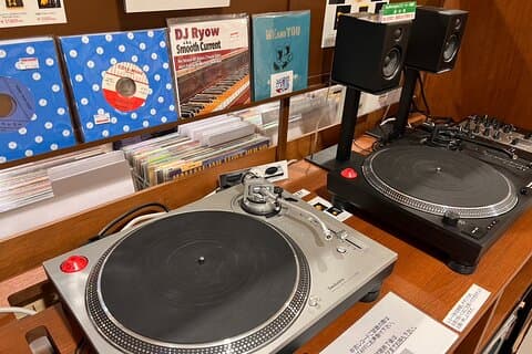 Tokyo Record winkel hoppen tour! Vind uw woning in Shibuya