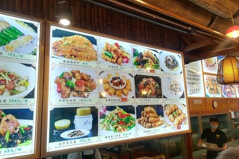 Private Shunde Food Tour von Guangzhou mit Hin- und Rückfahrt Transport