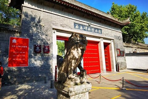 Xi'an Stone Stele (Beilin) Museum Engelsktalende guidetjeneste