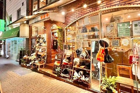 Tokyo Private Vintage Shopping Tour i en by av ungdomskultur