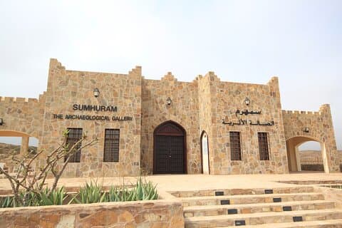 Halv dag øst for Dhofar med Wadi Darbat