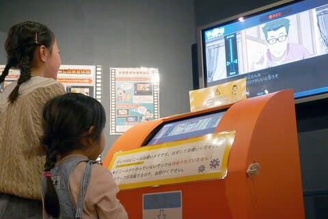 Tokyo Anime Adventure: Studioomvisning, tegnekurs og museumsbesøk