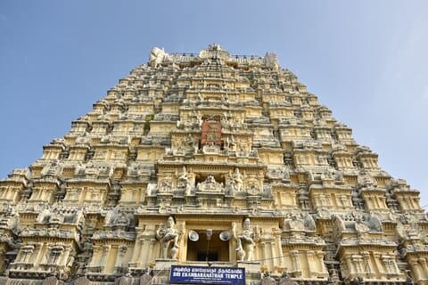 Gita di un giorno a Kanchipuram (esperienza privata guidata da Chennai)