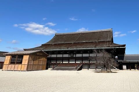 Drie uur durende privé-rondleiding door historisch Kyoto