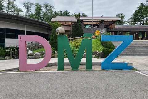 Privat Korea DMZ-tur med ekspertguide og hengebro
