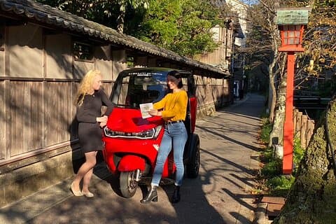 Kinosaki:Rental Electric Vehicles-Hidden Alleyways route-/90min