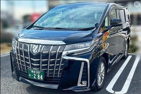 Trasferimento privato dall'aeroporto internazionale del Kansai a Osaka