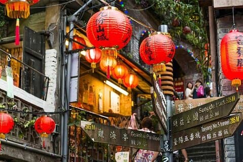 Excursión de día y de noche a la costa norte de Taiwán por Yehliu, Jiufen y Shifen