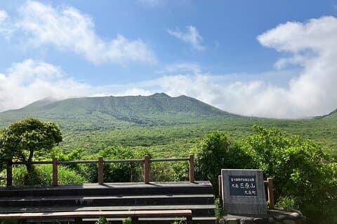 Trekking Volcanic Island in Izu Oshima