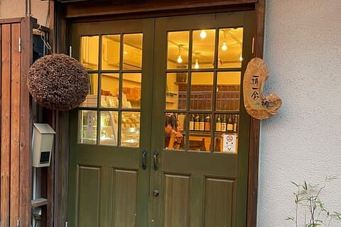 YANESEN JPN Süßigkeiten & Sake Paarung Old Tokyo Spaziergang mit Ortskundiger Reiseleiter